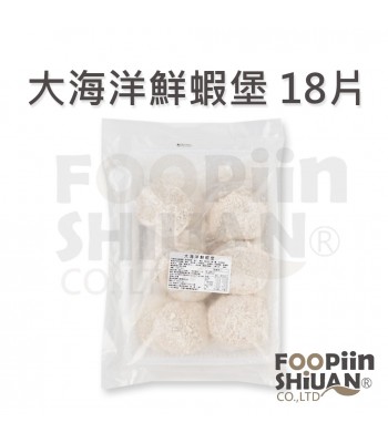 大海洋鮮蝦堡 70g×10片/盒